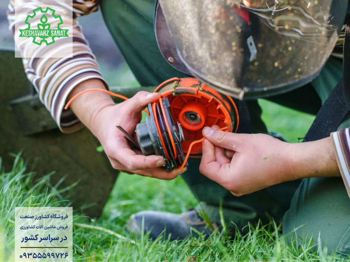 تعویض نخ توپی علف زن باز کردن توپی و تعویض نخ علف زن